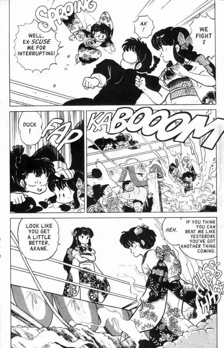 Ranma 1/2 Chapter 111 15